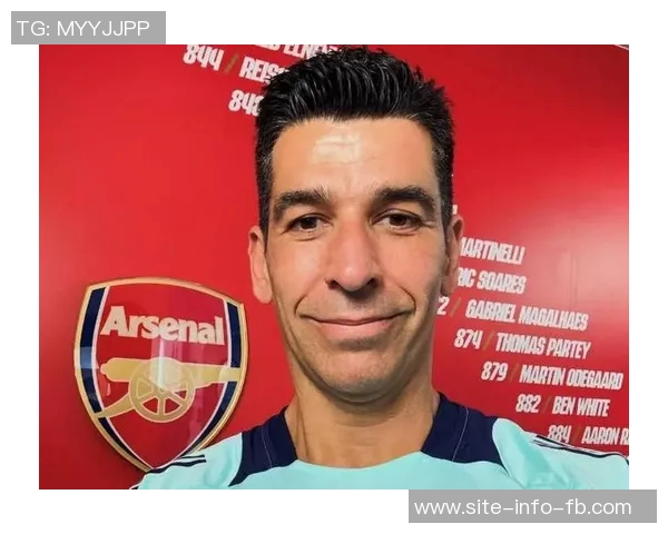 阿森纳理疗师里贝罗离队创业新篇章开启